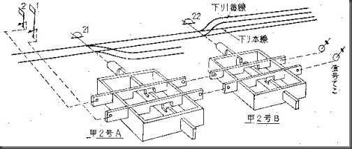 fig5