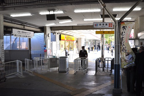yoro-2