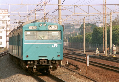 E103-1 E103-1