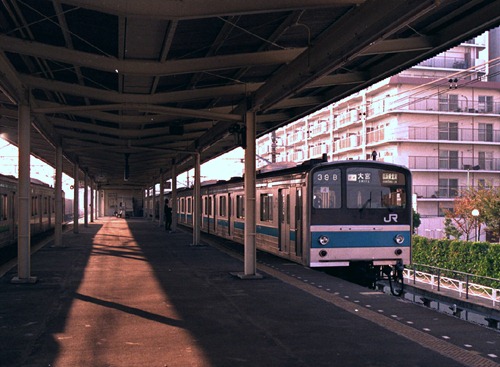 E205-1 E205-1