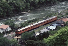 yam-8