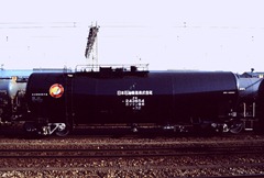 taki-243654