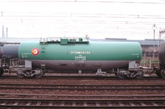 taki-243693