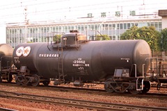 taki-29862