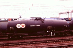 taki-35207
