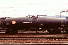taki-35261