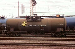 taki-39850