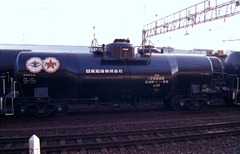taki-39888