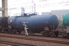 taki-43101