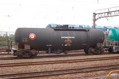 taki-43553