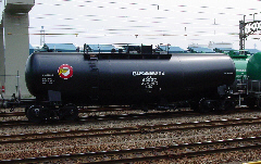 taki-43557
