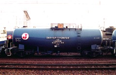 taki-44109