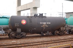 taki-44134