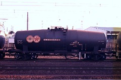 taki-45114