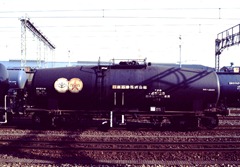 taki-45125
