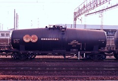 taki-45140