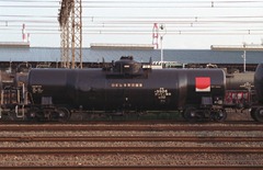 taki-9926