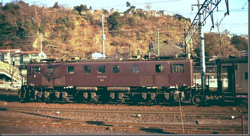EF15-169_1