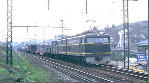 EH10