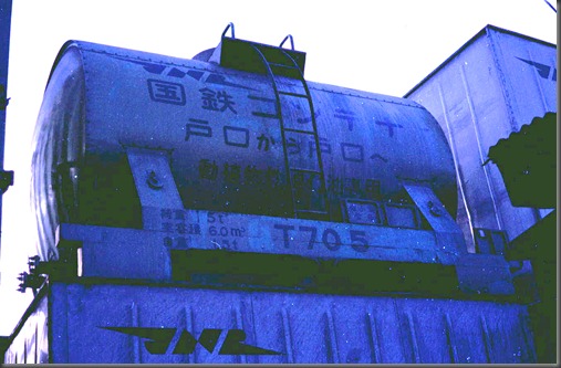 container_T70