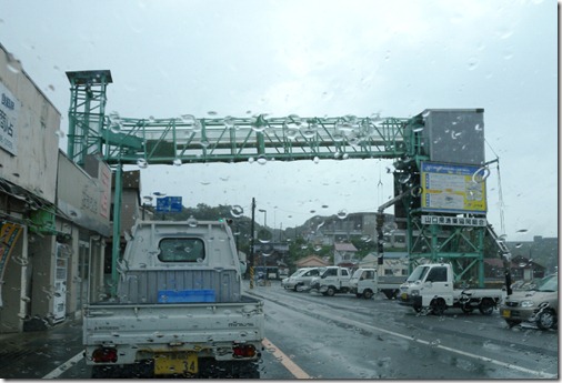 kottoi-0