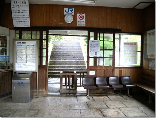 kottoi-2