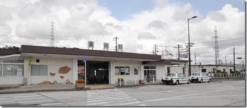 mine-1