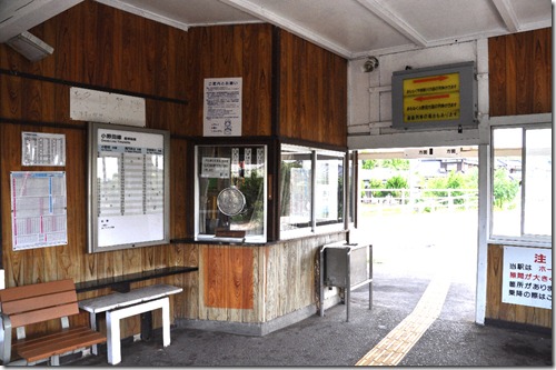 suzu-2 suzu-2