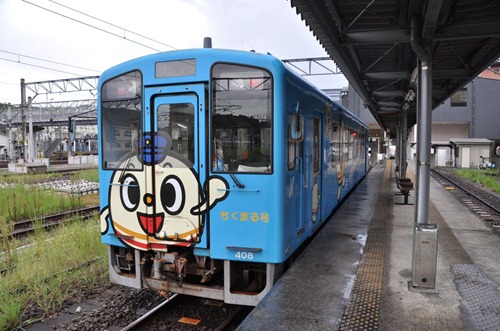 ck-9