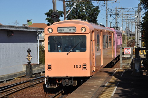 mie-6