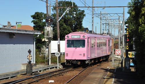 mie-8