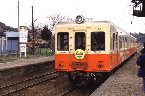 fujisawa-3