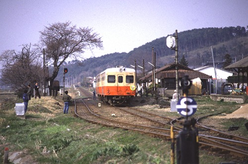 kamio-1