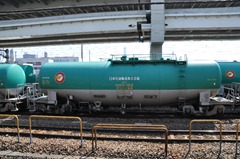 5561-3_162
