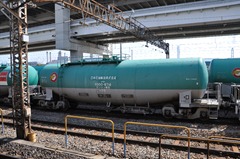 5561-5_874