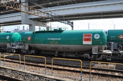 5561-9_772