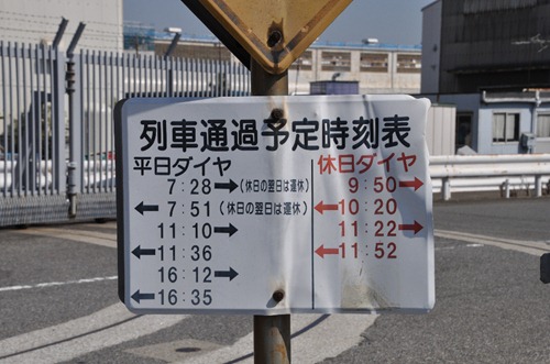 kf-4 kf-4