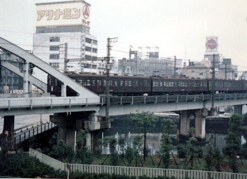 19701011pr001