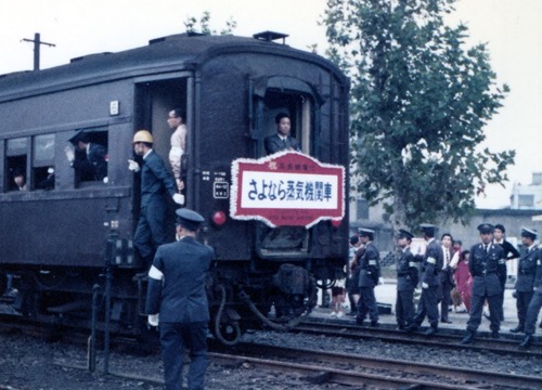 19701011pr005