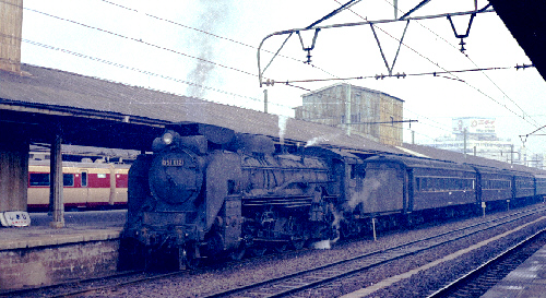 y-19740328-2