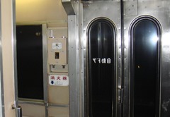haya-4