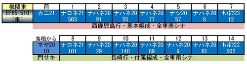 heisei2
