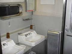 senmen-1
