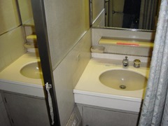 senmen-2