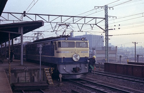 y-19740328-1