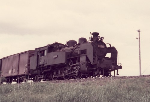 7864-1