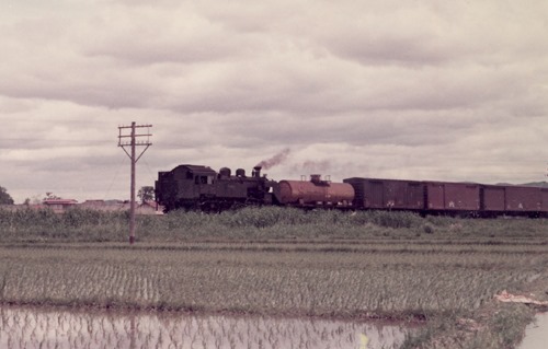 ishi862-1