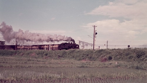 ishi863-2