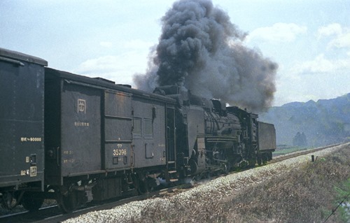 19720331C15