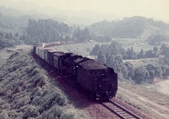 19720802pr006